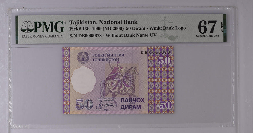 Tajikistan 50 Diram 1999/2000 P 13 b NICE # 5678 Superb Gem UNC PMG 67 EPQ