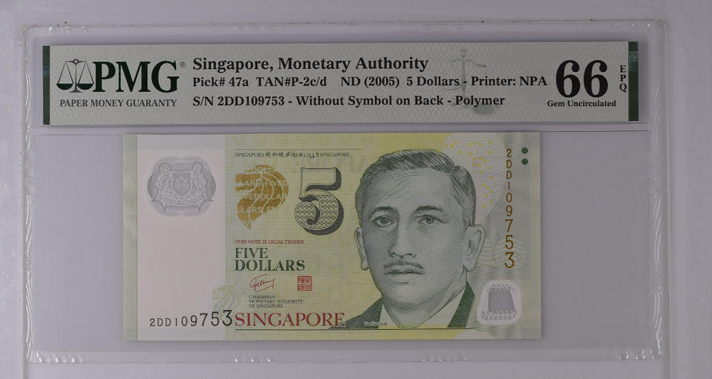 Singapore 5 Dollars ND 2005 P 47 a Gem UNC PMG 66 EPQ