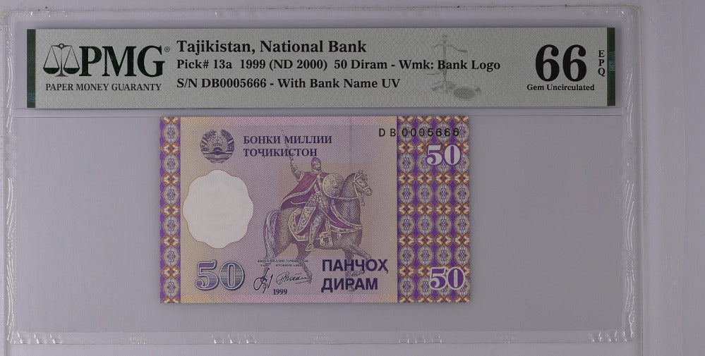 Tajikistan 50 Diram 1999/2000 P 13 a NICE 5666 Gem UNC PMG 66 EPQ