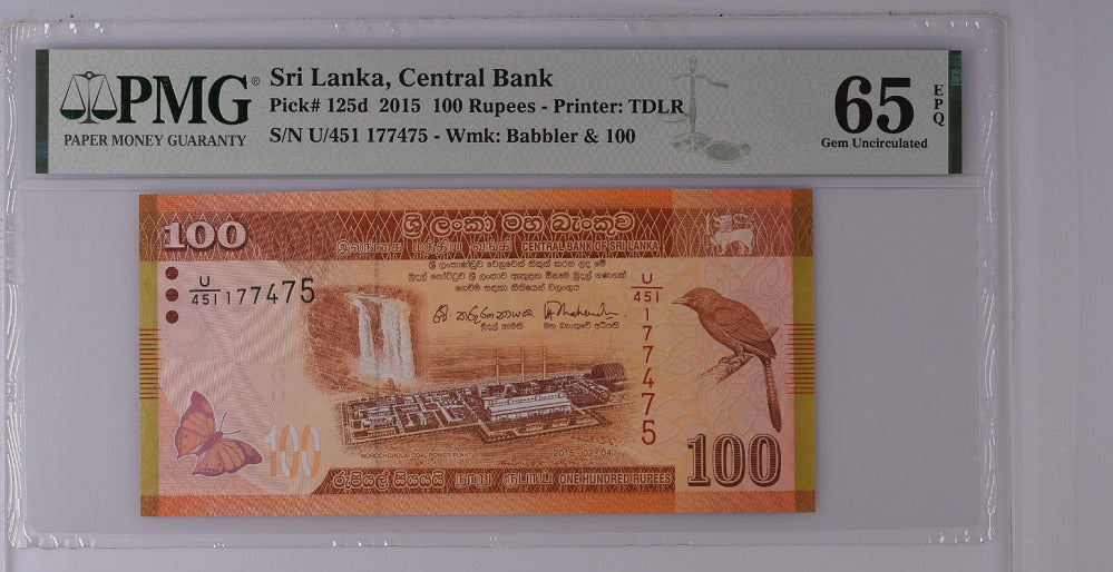 Sri Lanka 100 Rupees 2015 P 125 d GEM UNC PMG 65 EPQ