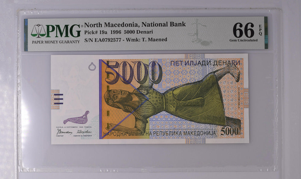 Macedonia 5000 Denari 1996 P 19 a Gem UNC PMG 66 EPQ
