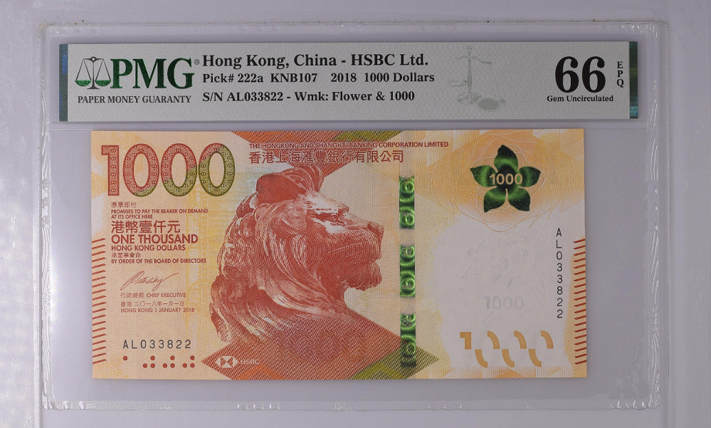 Hong Kong 1000 Dollars 2018 P 222 a GEM UNC PMG 66 EPQ