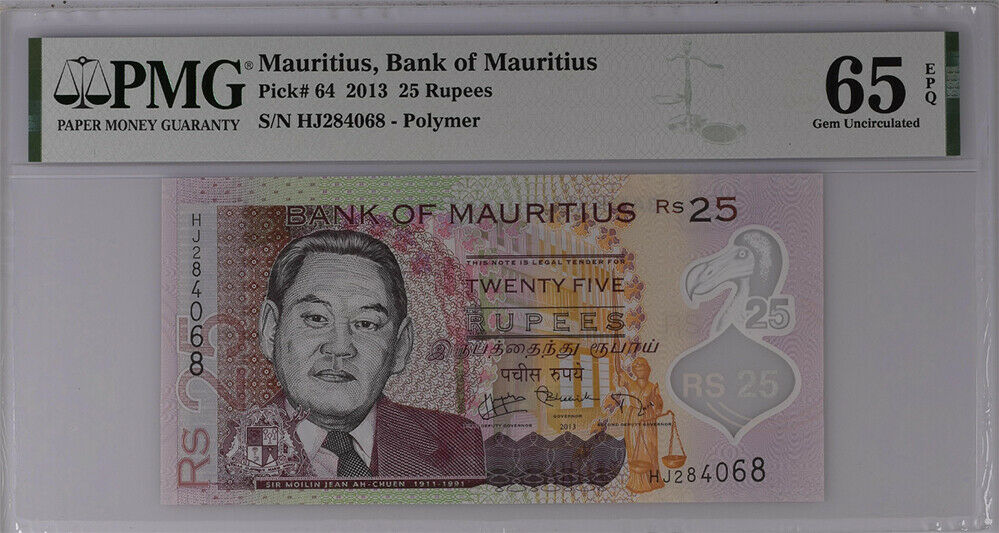 Mauritius 25 Rupees 2013 P 64 Polymer GEM UNC PMG 65 EPQ