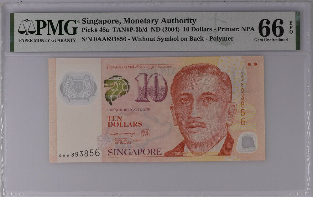 Singapore 10 Dollars ND 2004 P 48 a Gem UNC PMG 66 EPQ