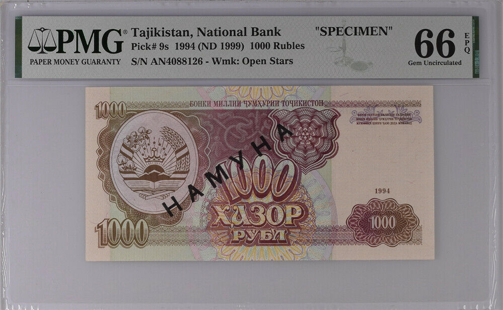 Tajikistan 1000 Rubles 1994 ND 1999 P 9 s Specimen Gem UNC PMG 66 EPQ