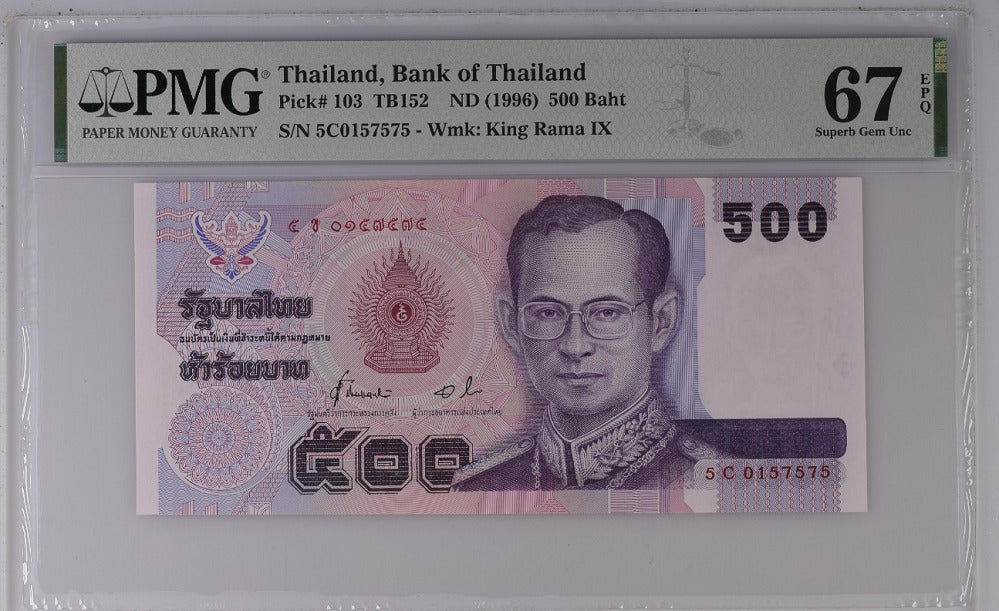 Thailand 500 Baht ND 1996 P 103 Sign 72 Superb Gem UNC PMG 67 EPQ High