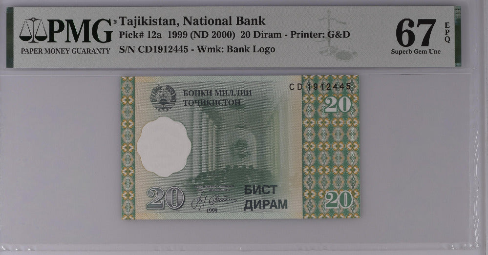 Tajikistan 20 Diram 1999/2000 P 12 a Superb Gem UNC PMG 67 EPQ