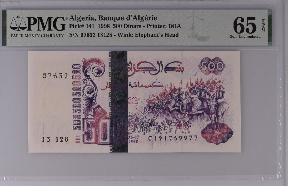 Algeria 500 Dinars 1998 P 141 GEM UNC PMG 65 EPQ