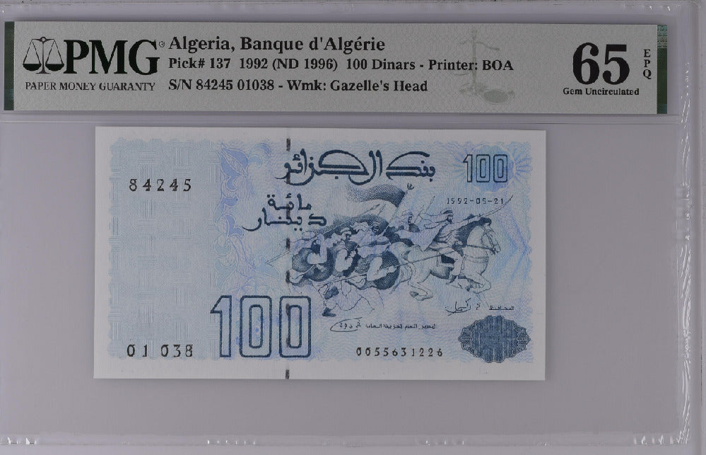 Algeria 100 Dinars 1992/1996 P 137 GEM UNC PMG 65 EPQ