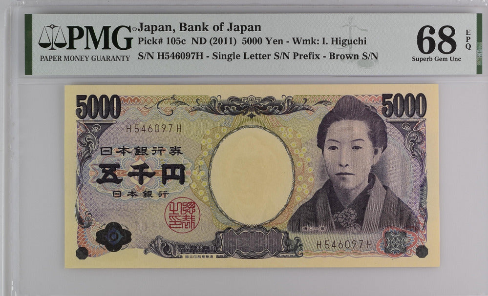 Japan 5000 Yen ND 2011 P 105 c Superb Gem UNC PMG 68 EPQ