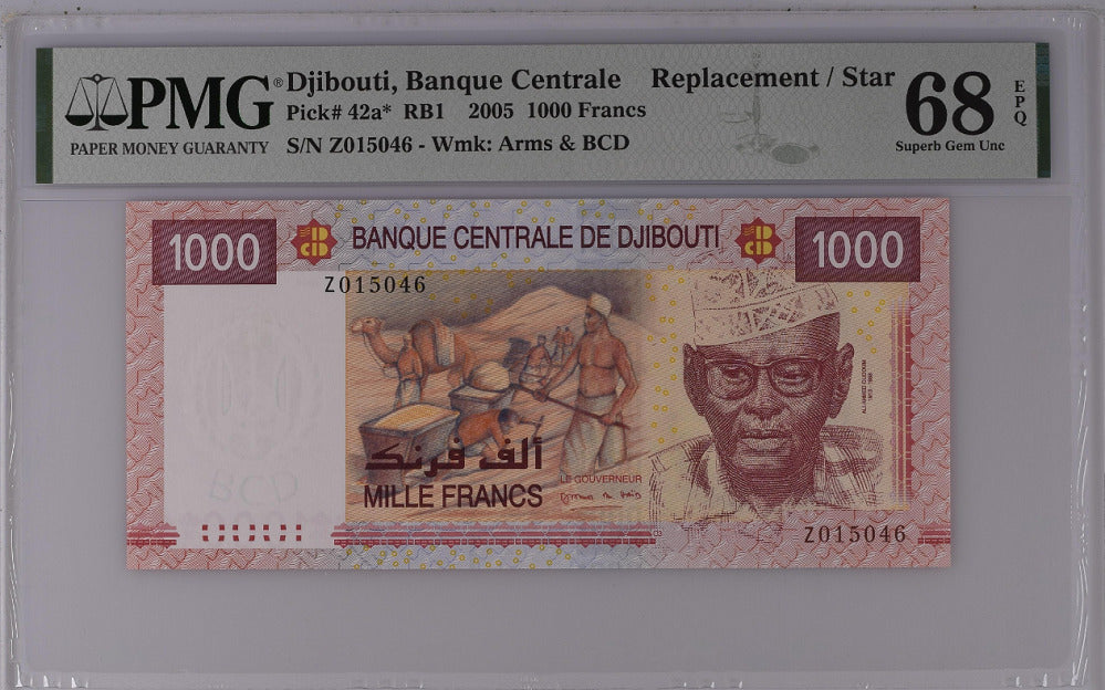 Djibouti 1000 Francs 2005 P 42 a* Replacement Superb Gem UNC PMG 68 EPQ Top Pop