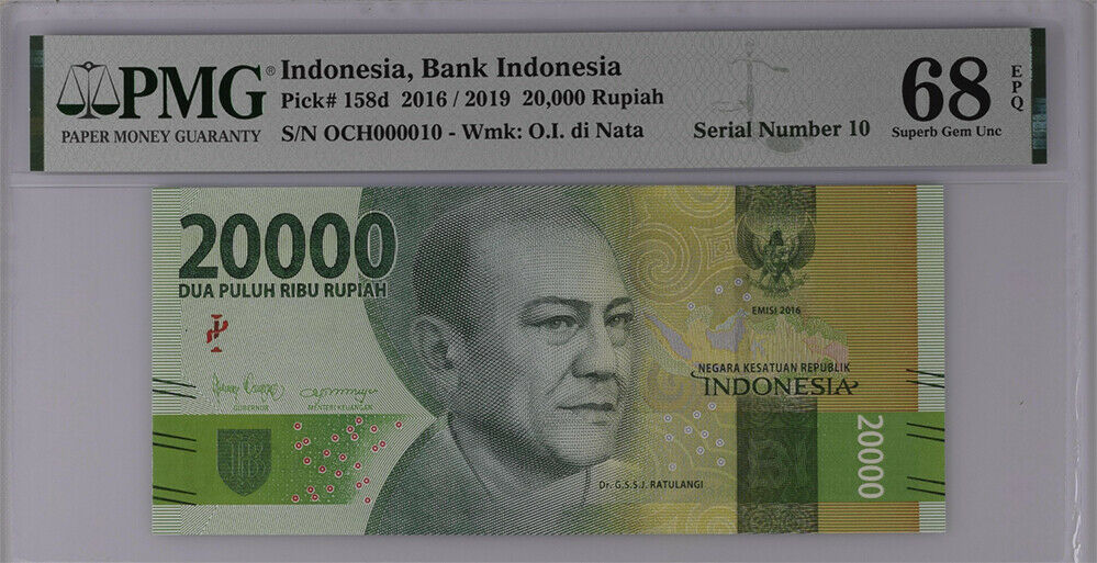 Indonesia 20000 Rupiah 2016/2019 P 158 d Low Two # 10 Superb Gem UNC PMG 68 EPQ