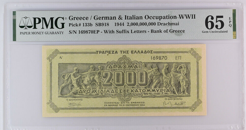 Greece 2000 Drachmai 1944 P 133 b Gem UNC PMG 65 EPQ