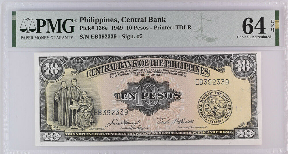 Philippines 10 Pesos 1949 P 136 e Choice UNC PMG 64 EPQ