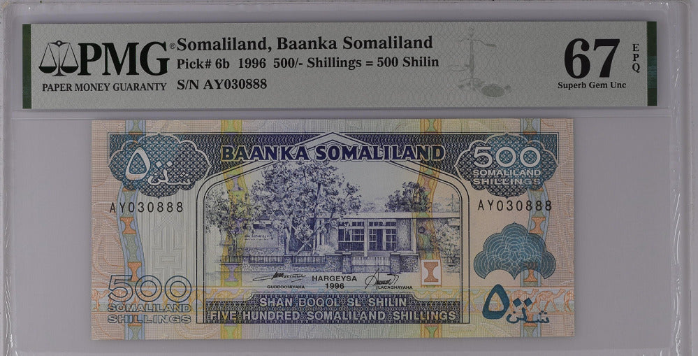 Somaliland 500 Shillings 1996 P 6 b Superb Gem PMG 67 EPQ Top Pop