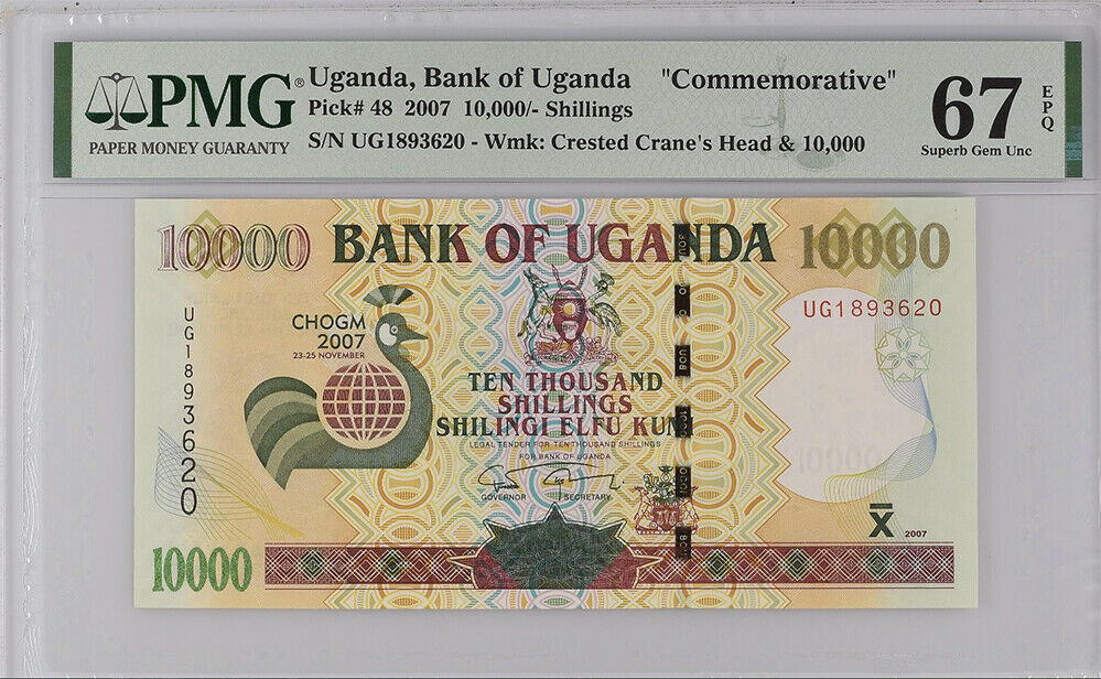Uganda 10000 Shillings 2007 P 48 Superb Gem UNC PMG 67 EPQ