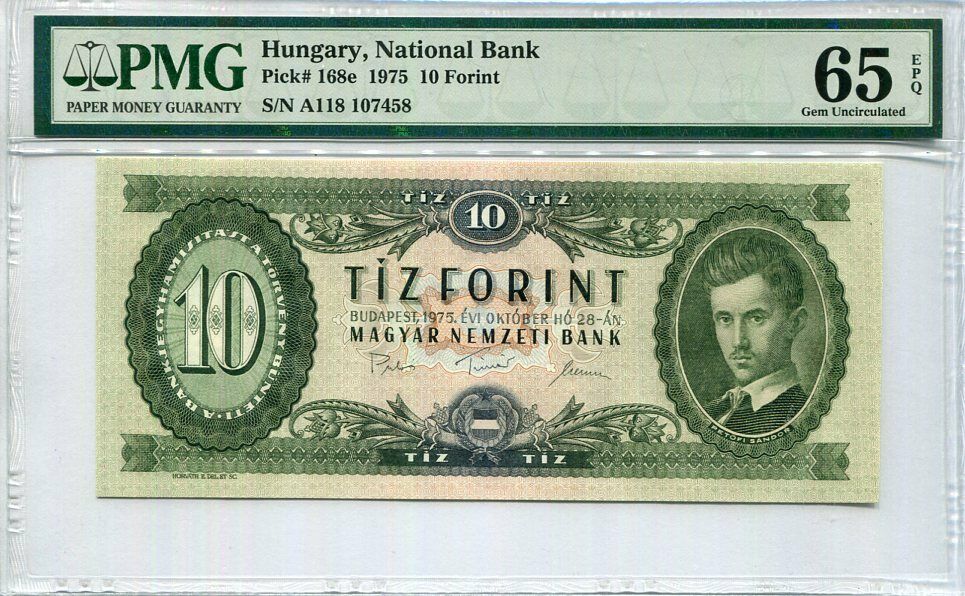 Hungary 10 Forint 1975 P 168 E Gem UNC PMG 65 EPQ