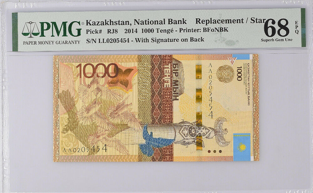 Kazakhstan 1000 Tenge 2014 P 45* Replacement Superb Gem UNC PMG 68 EPQ Top Pop