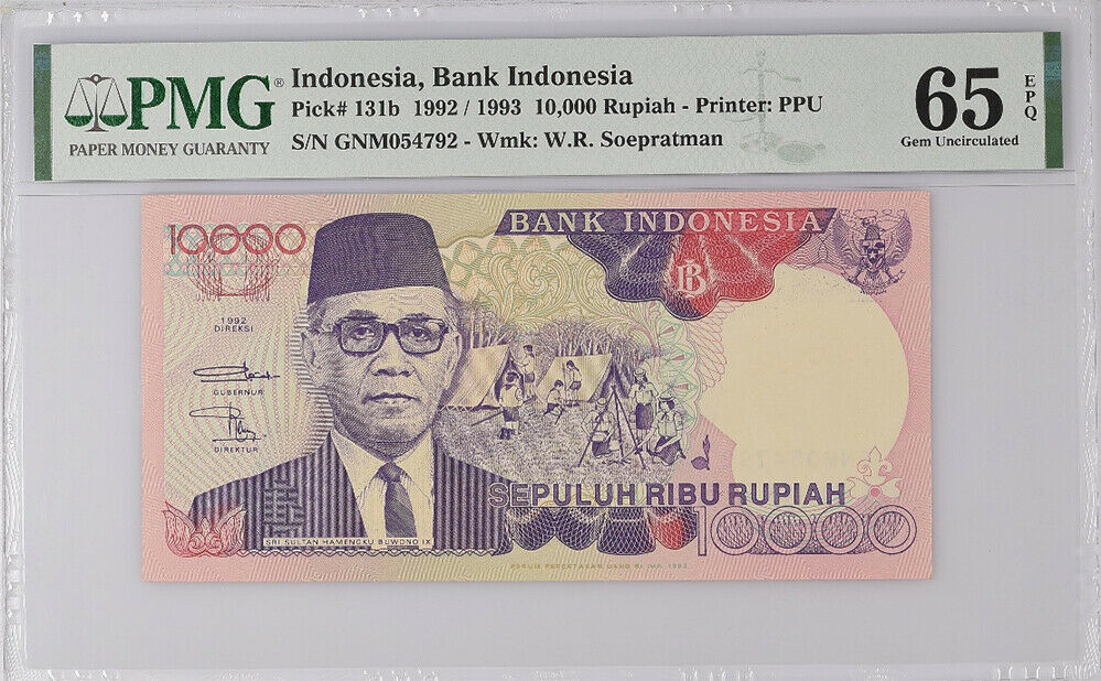 Indonesia 10000 Rupiah 1992/1993 P 131 b GEM UNC PMG 65 EPQ
