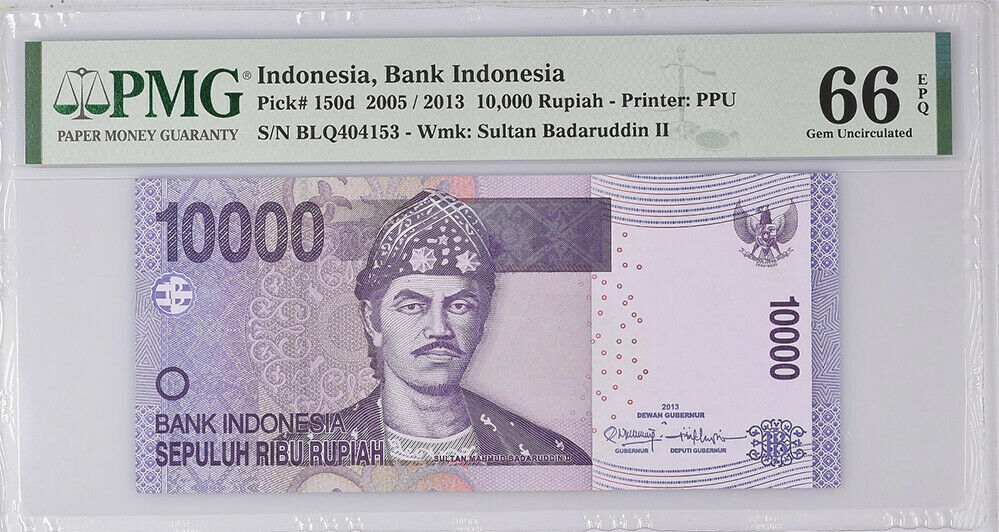 Indonesia 10000 Rupiah 2005 / 2013 P 150 d GEM UNC PMG 66 EPQ
