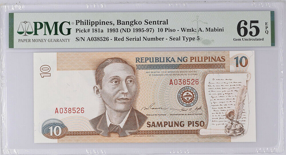 Philippines 10 Piso 1993 ND 1995-97 P 181 Gem UNC PMG 65 EPQ
