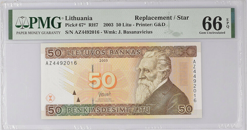 Lithuania 50 Litu 2003 P 67 * Replacement Gem UNC PMG 66 EPQ