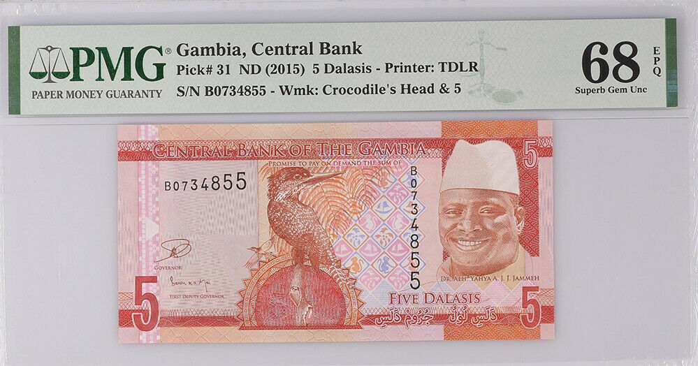 Gambia 5 DALASIS 2015 P 31 Superb GEM UNC PMG 68 EPQ