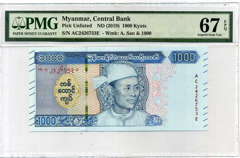 Myanmar 1000 Kyats Nd 2019 P New Superb Gem UNC PMG 67 EPQ