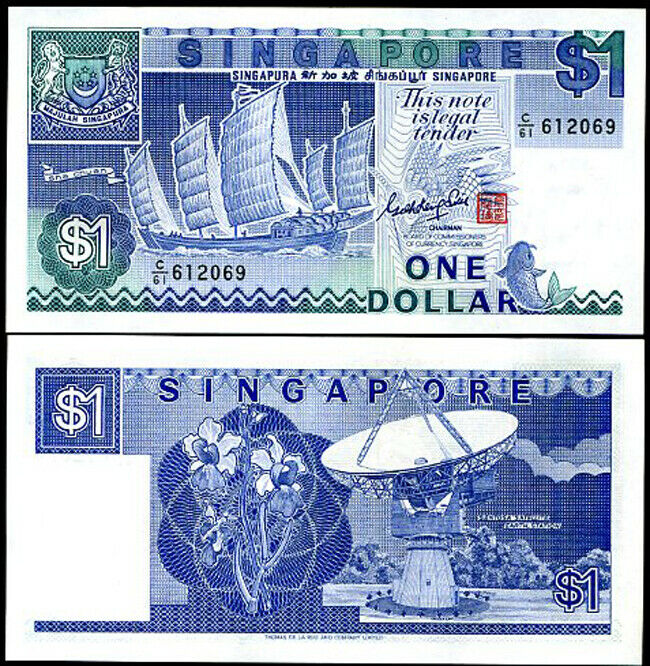 Singapore 1 Dollar 1987 P 18 UNC LOT 5 PCS
