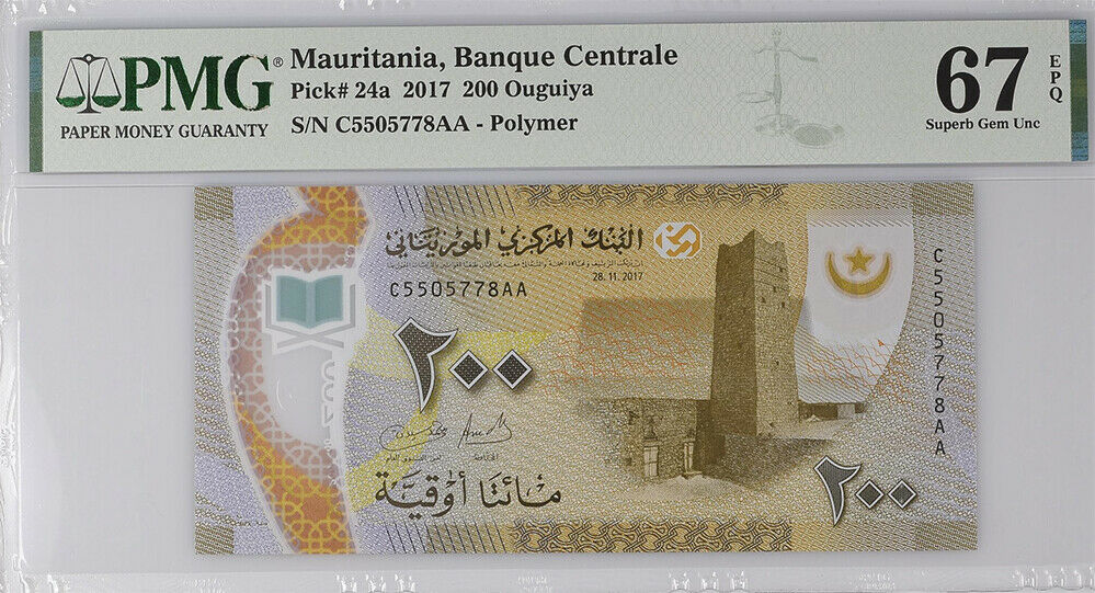 Mauritania 200 Ouguiya 2017 P 24 POLYMER SUPERB GEM UNC PMG 67 EPQ