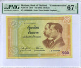 Thailand 100 BAHT ND 2002 P 110 NICE 0600066 Superb GEM UNC PMG 67 EPQ