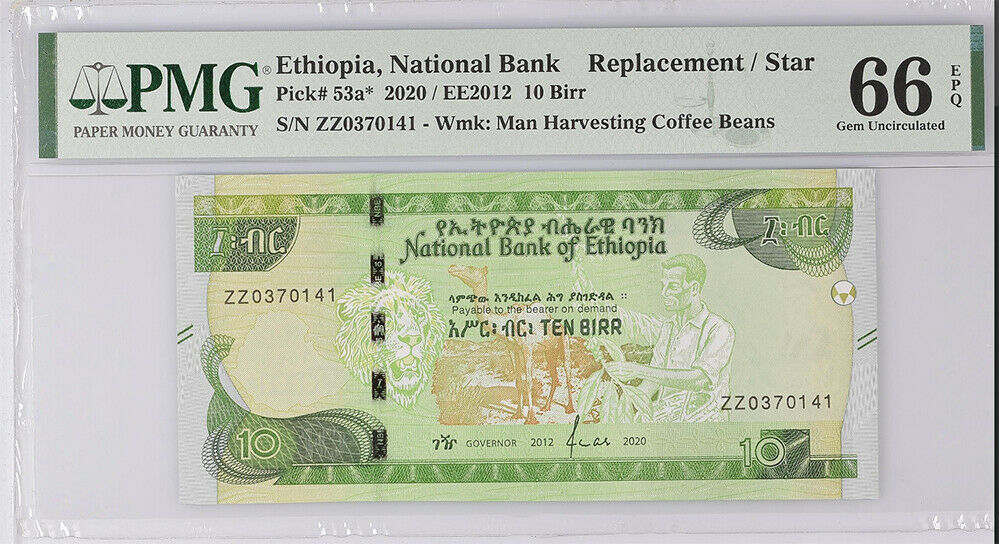 Ethiopia 10 Birr 2012 / 2020 P 53* Replacement Gem UNC PMG 66 EPQ