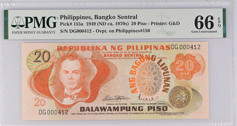 Philippines 20 Piso 1949 ND 1970 P 155 a Low Serial # 412 Gem UNC PMG 66 EPQ