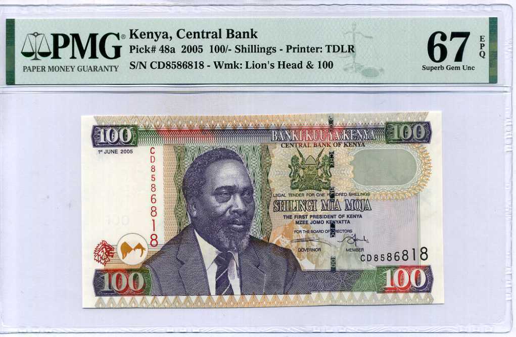 Kenya 100 Shillings 2005 P 48 Superb Gem UNC PMG 67 EPQ Top
