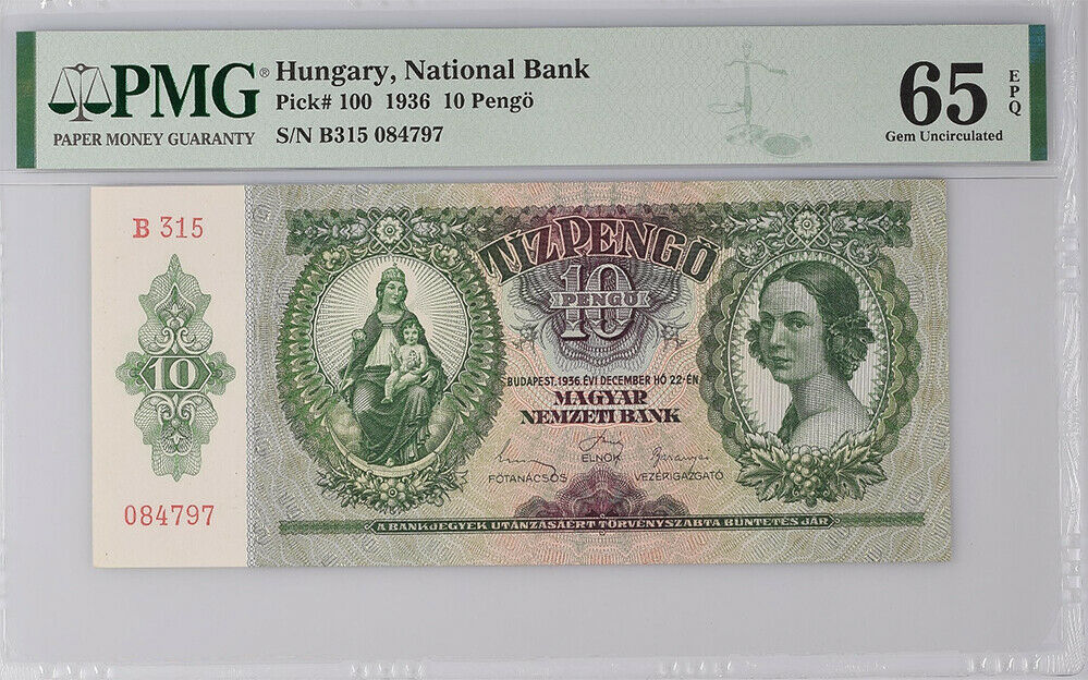 Hungary 10 Pengo 1936 P 100 Gem UNC PMG 65 EPQ