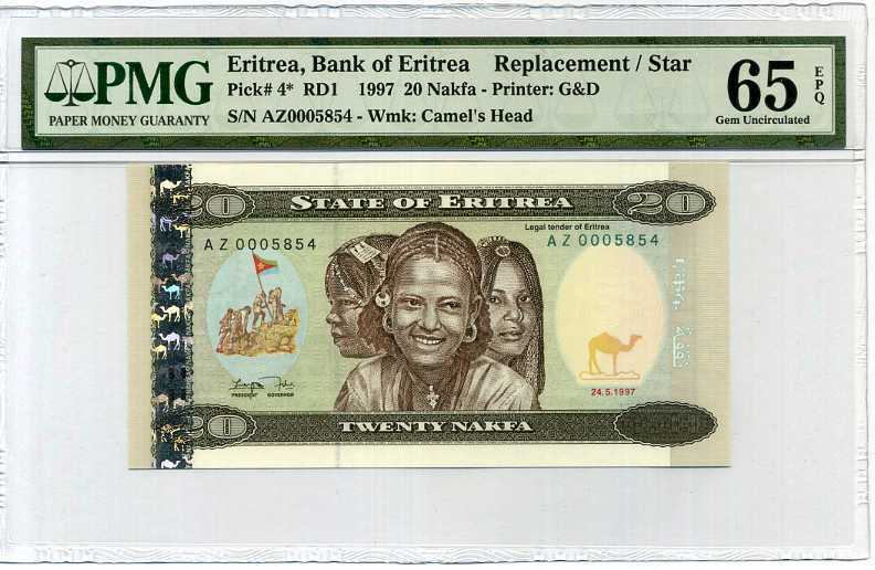 Eritrea 20 Nakfa 1997 P 4 * Replacement AZ GEM UNC PMG 65 EPQ