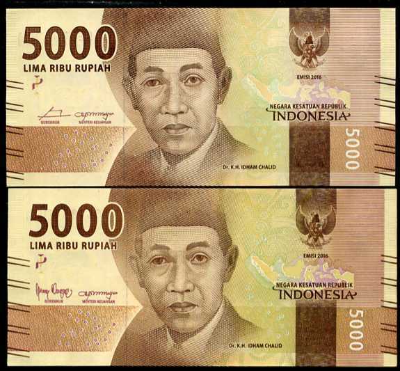 Indonesia set 2 5000 Rupiah 2016/2018 P 156 c DIFFERENT SIGN UNC