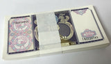 Uzbekistan 100 Sum 1994 P 79 UNC Lot 100 Pcs 1 Bundle