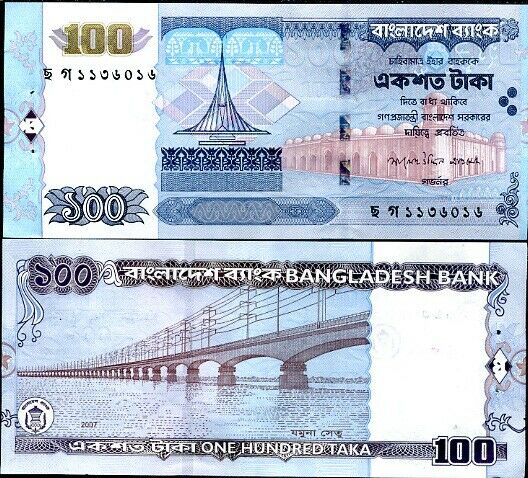 BANGLADESH 100 TAKA 2007 P 49 UNC W/H