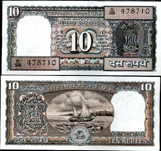 INDIA 10 RUPEES P 60 A/a UNC W/H