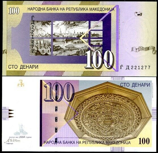 MACEDONIA 100 DENARI 2004 P 16 UNC