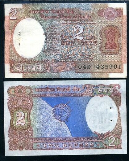 INDIA 2 RUPEE P 79 L SIGN 86 UNC W/H