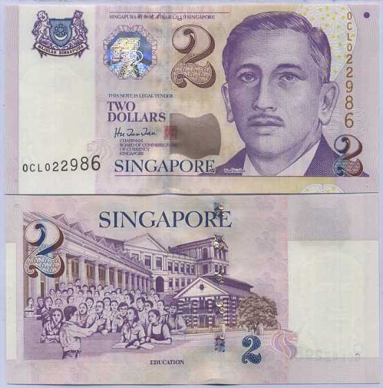 SINGAPORE 2 DOLLARS ND 1999 WITH 4 LINES P 38 UNC WITH TONE