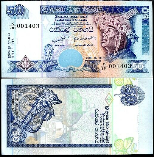 Sri Lanka 50 Rupees 2006 P 117 UNC LOT 5 PCS