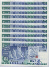 Singapore 1 Dollar 1987 P 18 UNC LOT 10 PCS