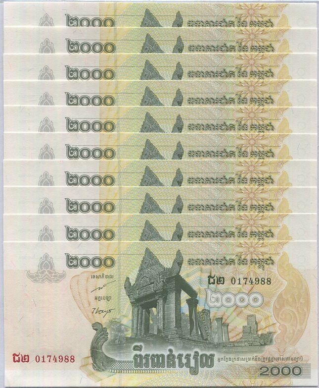 Cambodia 2000 Riels 2007 P 59 UNC LOT 10 PCS