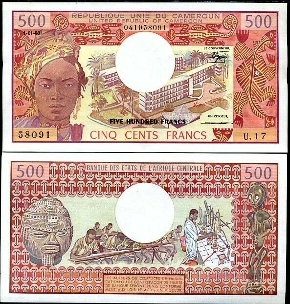 CAMEROUN 500 FRANCS 1-1-1983 P 15 d UNC