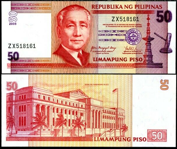 PHILIPPINES 50 PISO PESO 2008 P 193 UNC