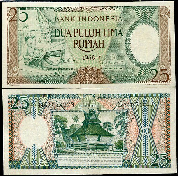 INDONESIA 25 RUPIAH 1958 P 57 UNC LITTLE TONE