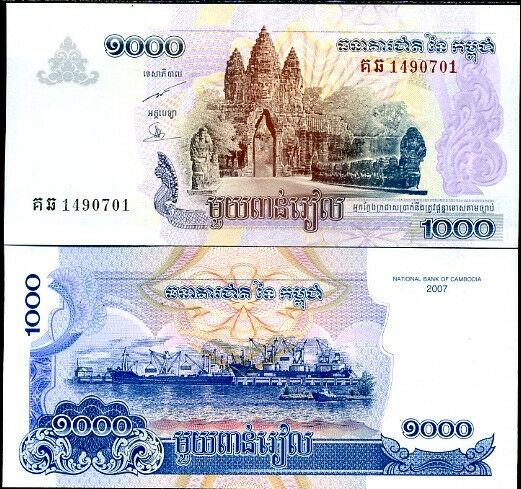CAMBODIA 1000 RIEL 2007 P 58 UNC